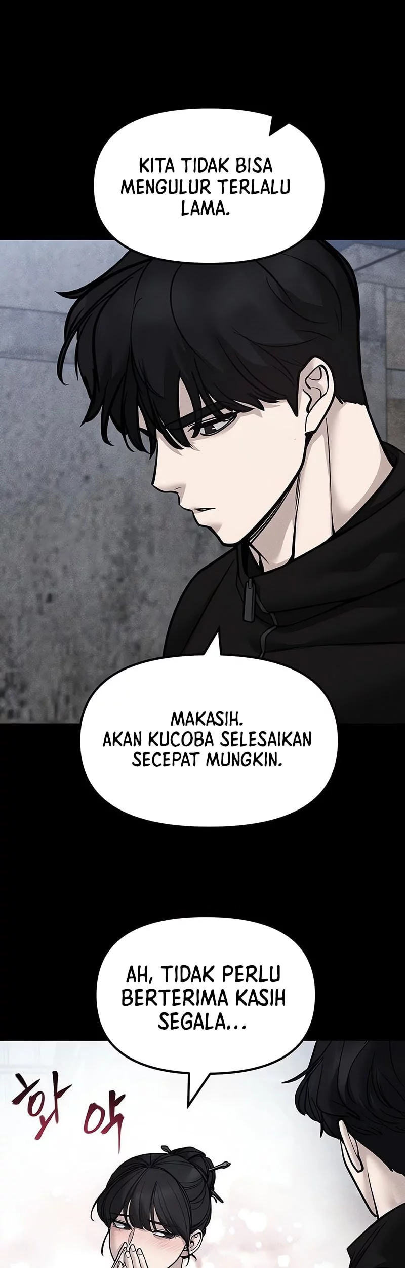 The Bully In Charge Chapter 154 Gambar 65
