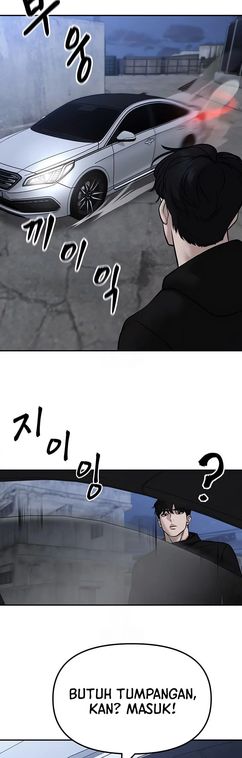 The Bully In Charge Chapter 154 Gambar 73