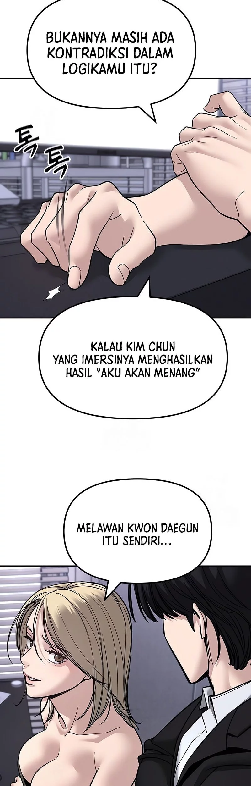 The Bully In Charge Chapter 154 Gambar 88