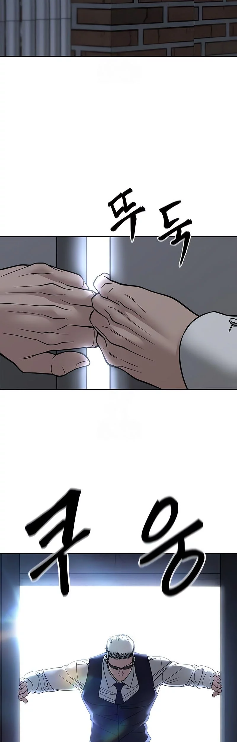 The Bully In Charge Chapter 154 Gambar 91