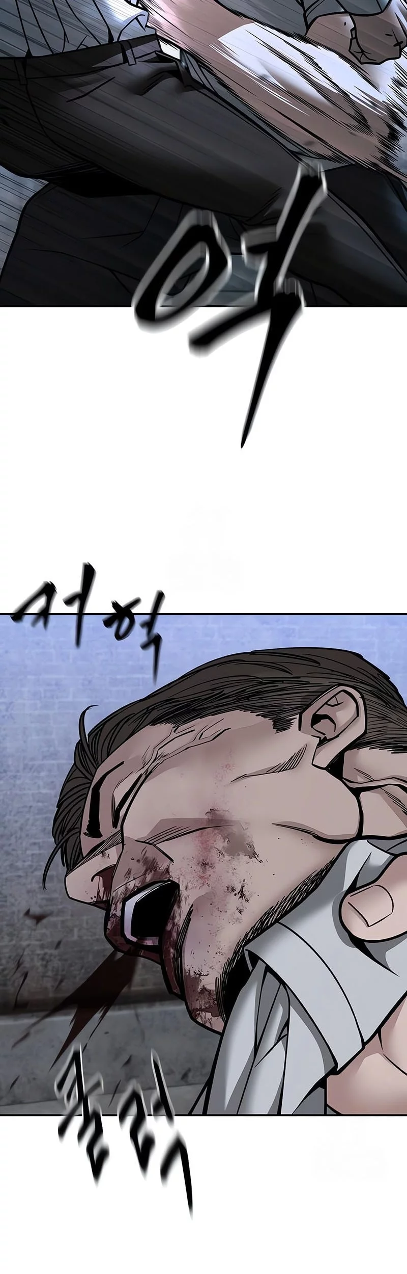 The Bully In Charge Chapter 154 Gambar 5