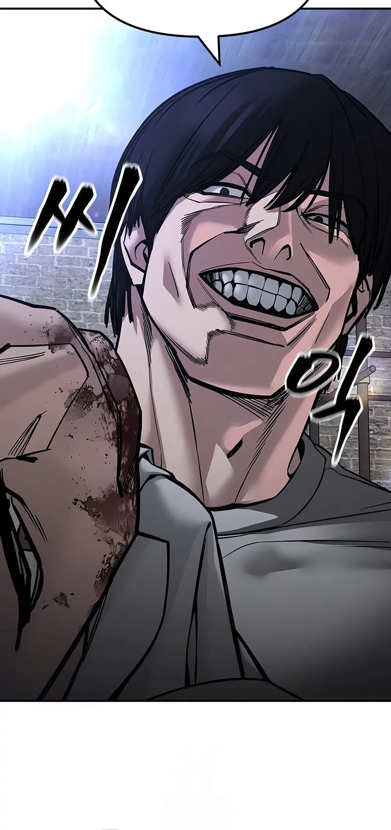 The Bully In Charge Chapter 154 Gambar 14