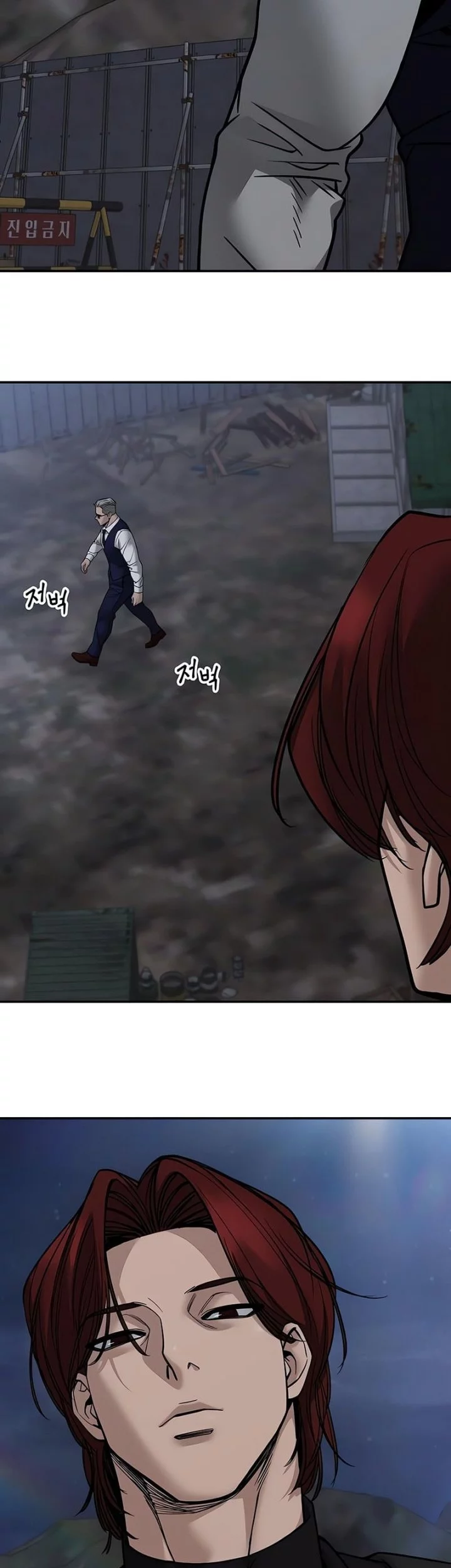 The Bully In Charge Chapter 155 Gambar 38