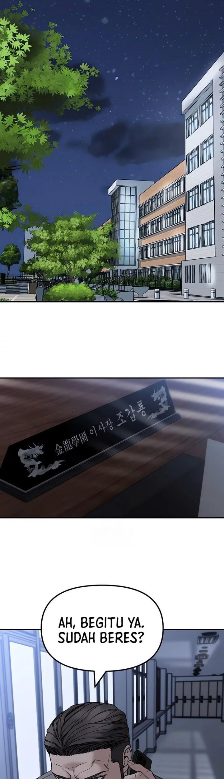 The Bully In Charge Chapter 155 Gambar 46