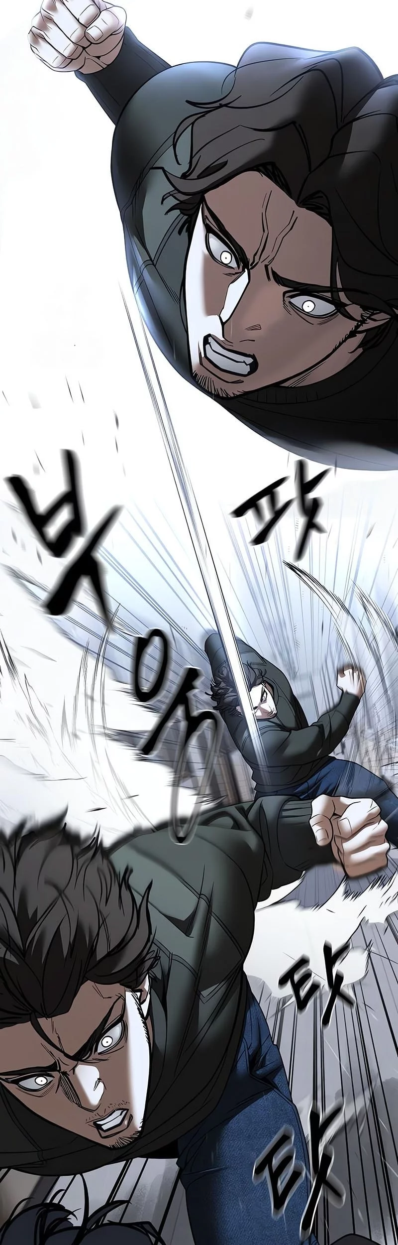 The Bully In Charge Chapter 156 Gambar 36