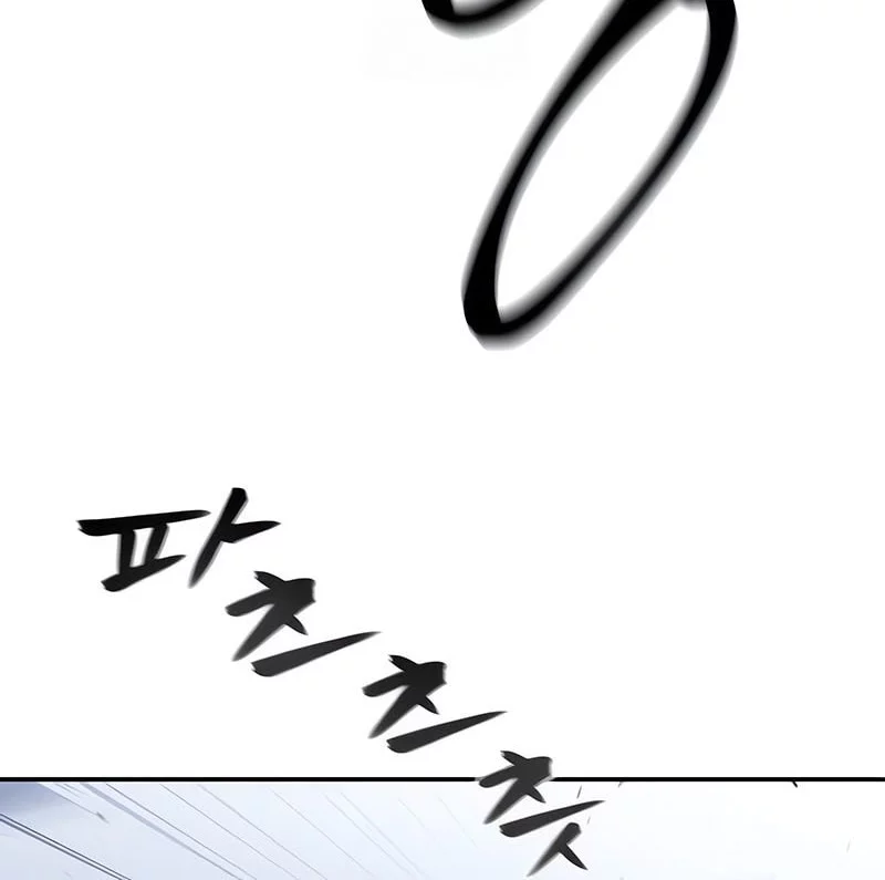 The Bully In Charge Chapter 156 Gambar 41