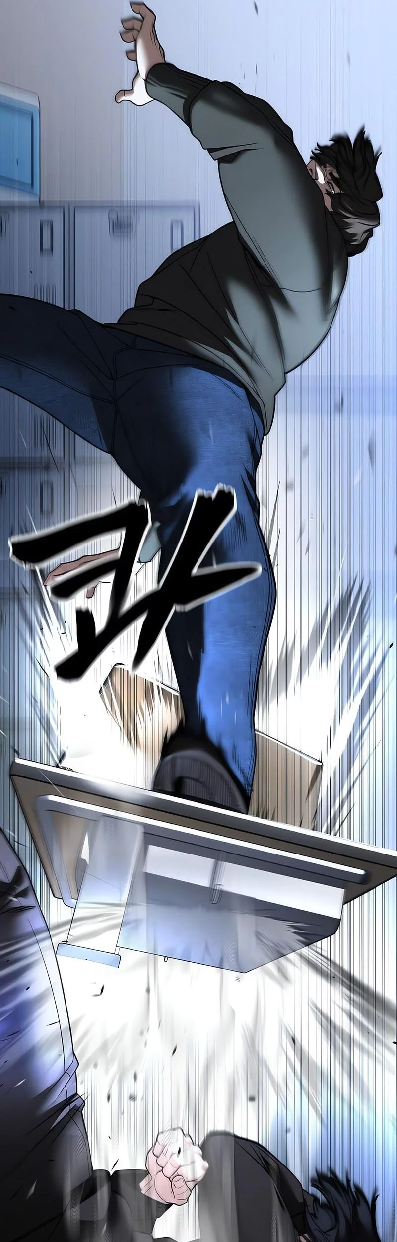 The Bully In Charge Chapter 156 Gambar 45