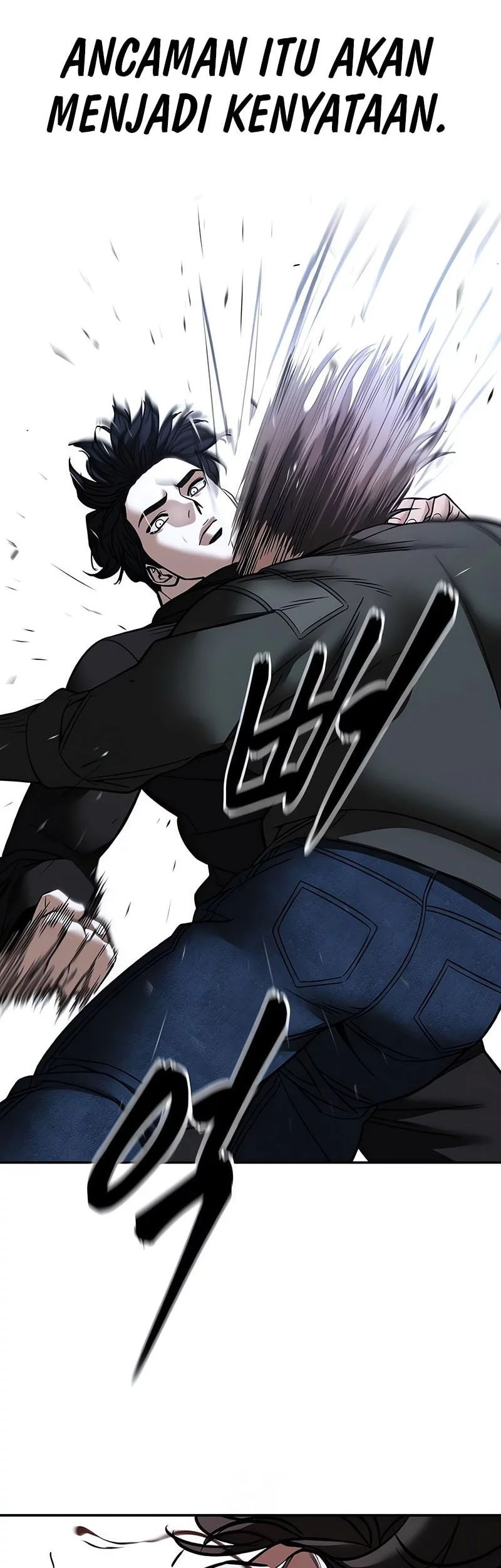 The Bully In Charge Chapter 156 Gambar 62