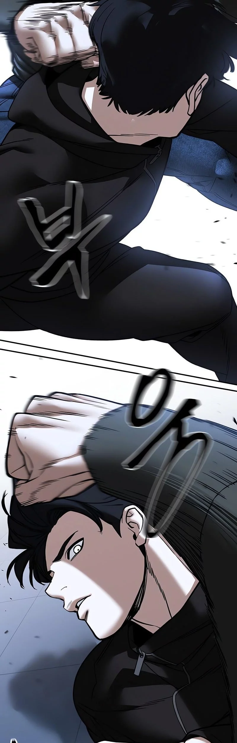 The Bully In Charge Chapter 156 Gambar 72