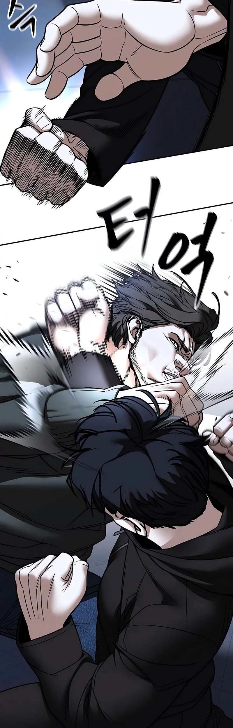 The Bully In Charge Chapter 156 Gambar 73