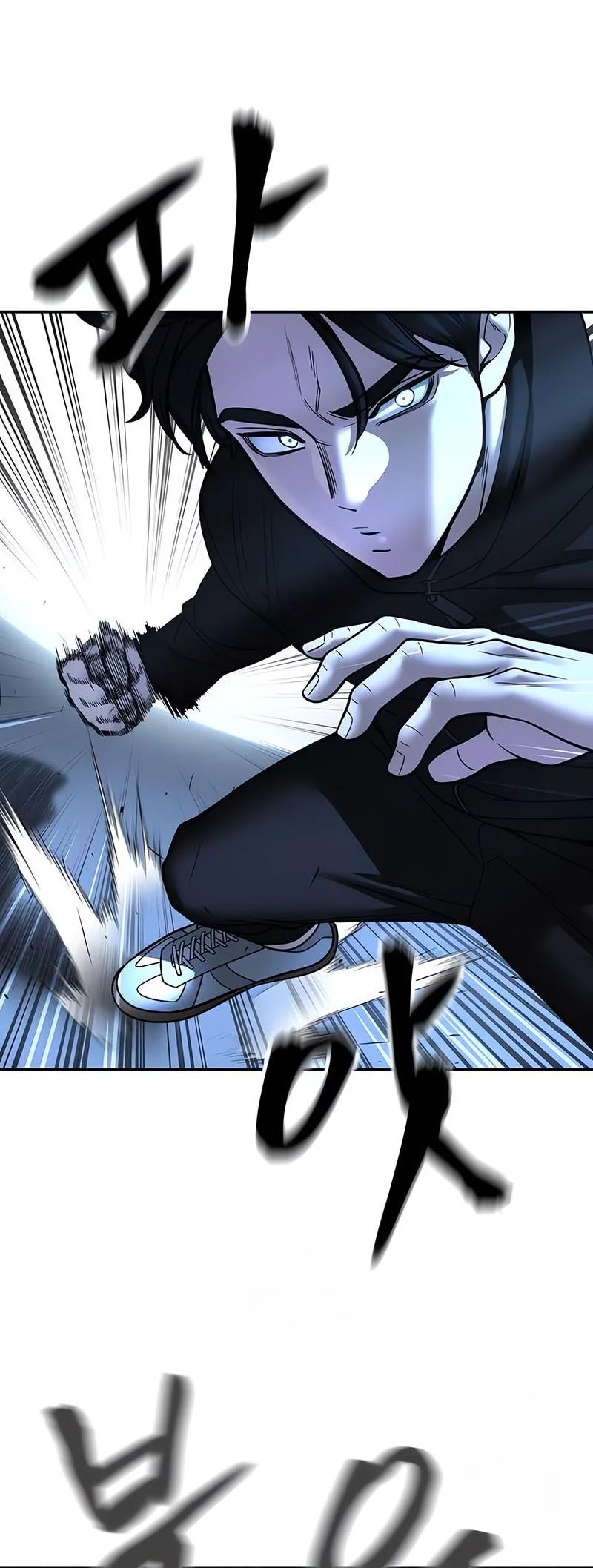 The Bully In Charge Chapter 157 Gambar 38