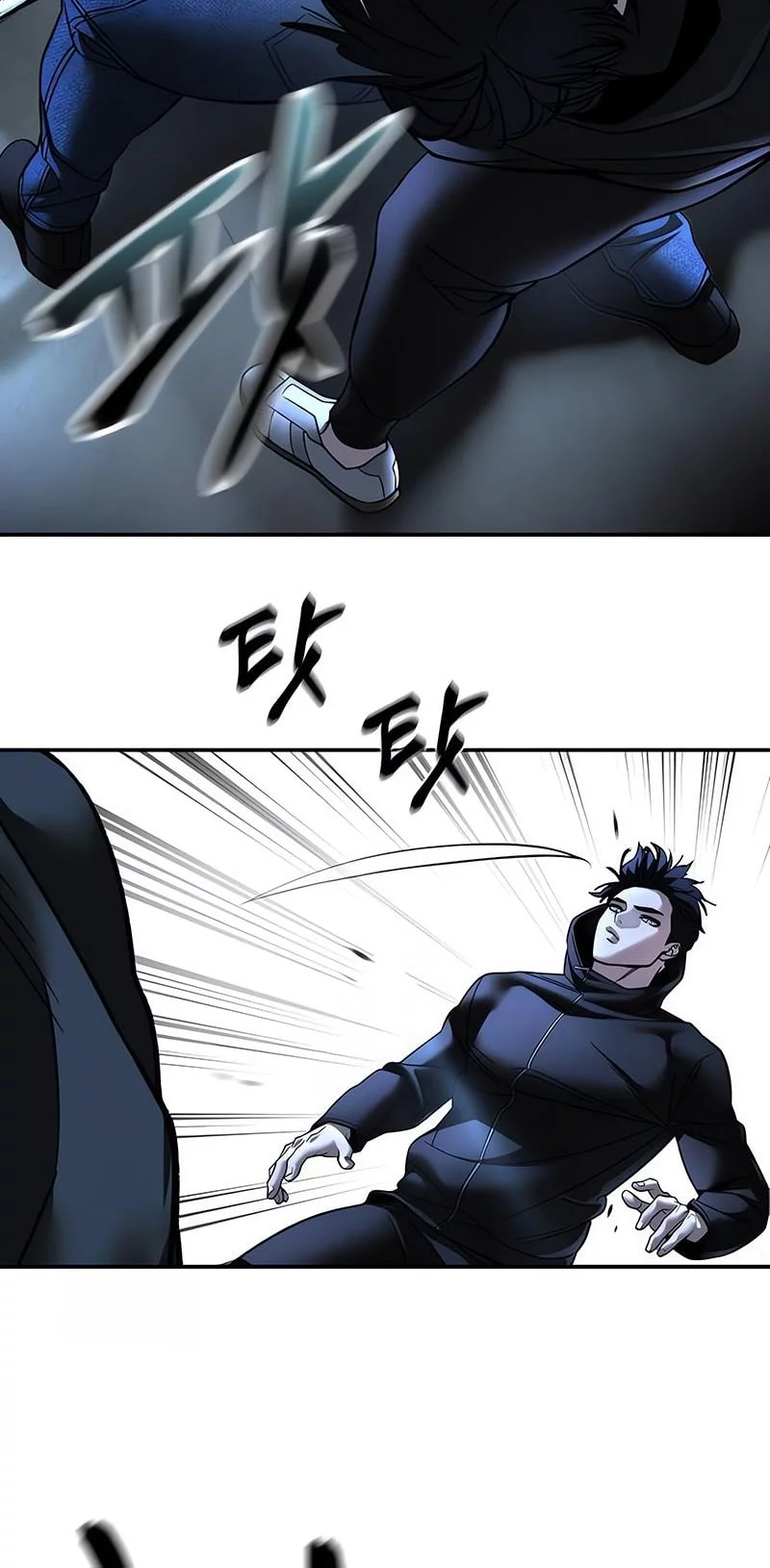 The Bully In Charge Chapter 157 Gambar 61