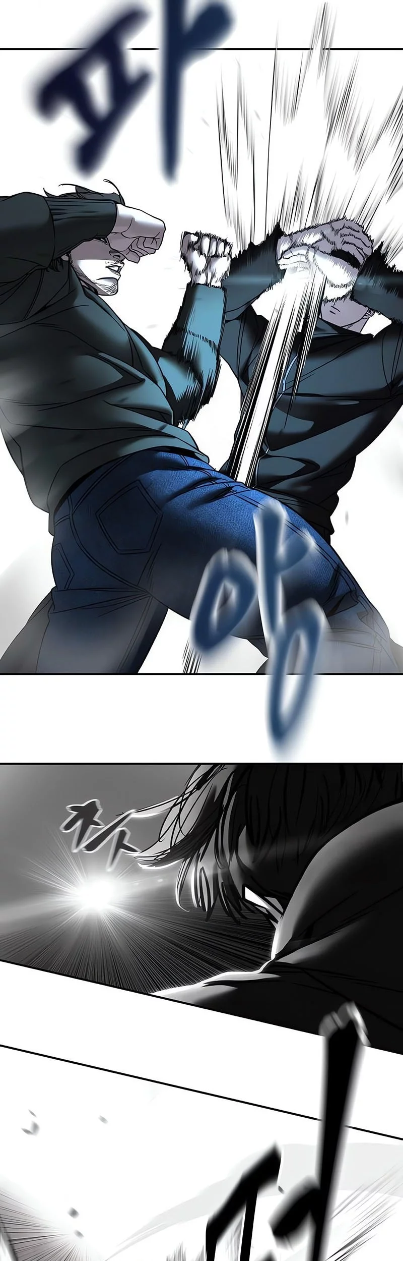 The Bully In Charge Chapter 157 Gambar 66