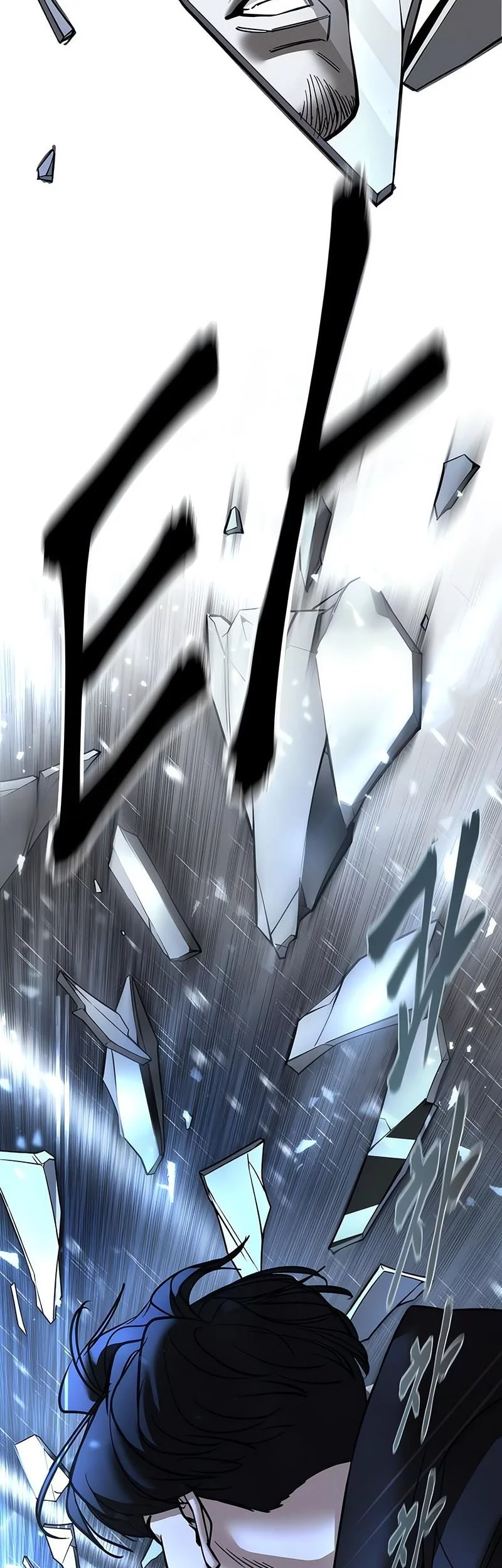 The Bully In Charge Chapter 157 Gambar 73