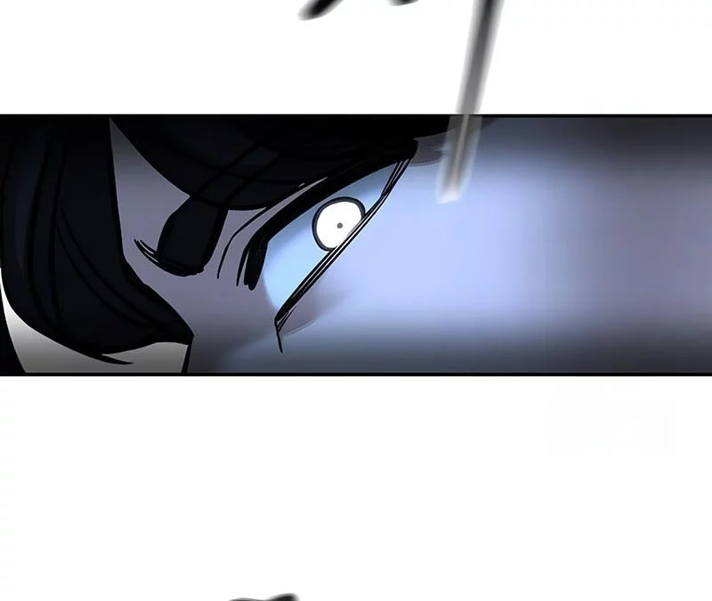 The Bully In Charge Chapter 157 Gambar 6