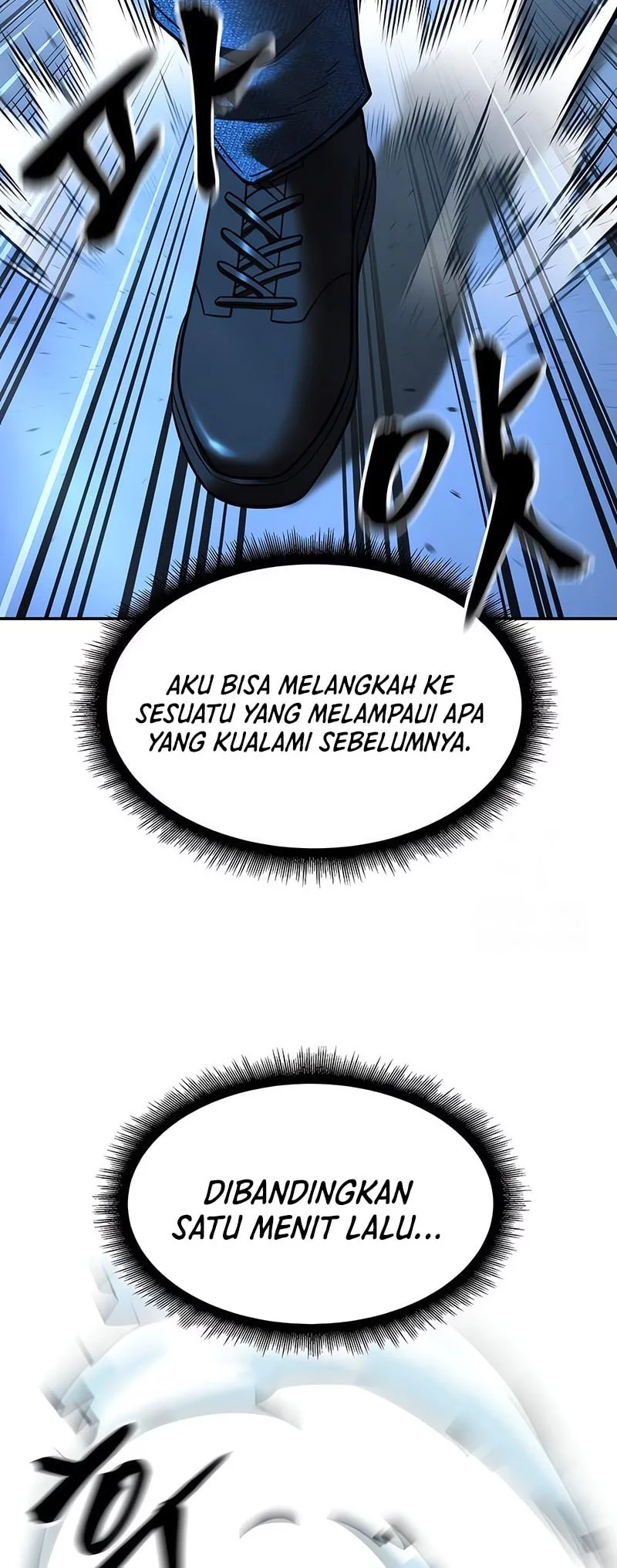 The Bully In Charge Chapter 157 Gambar 14