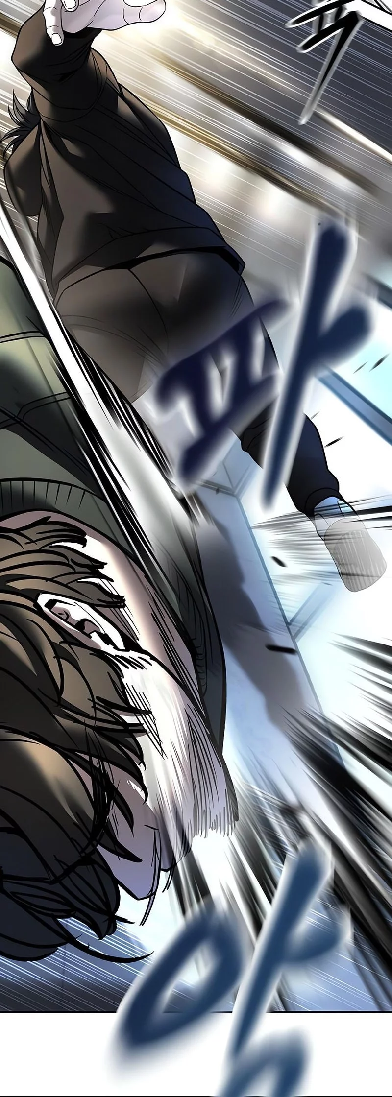 The Bully In Charge Chapter 157 Gambar 30