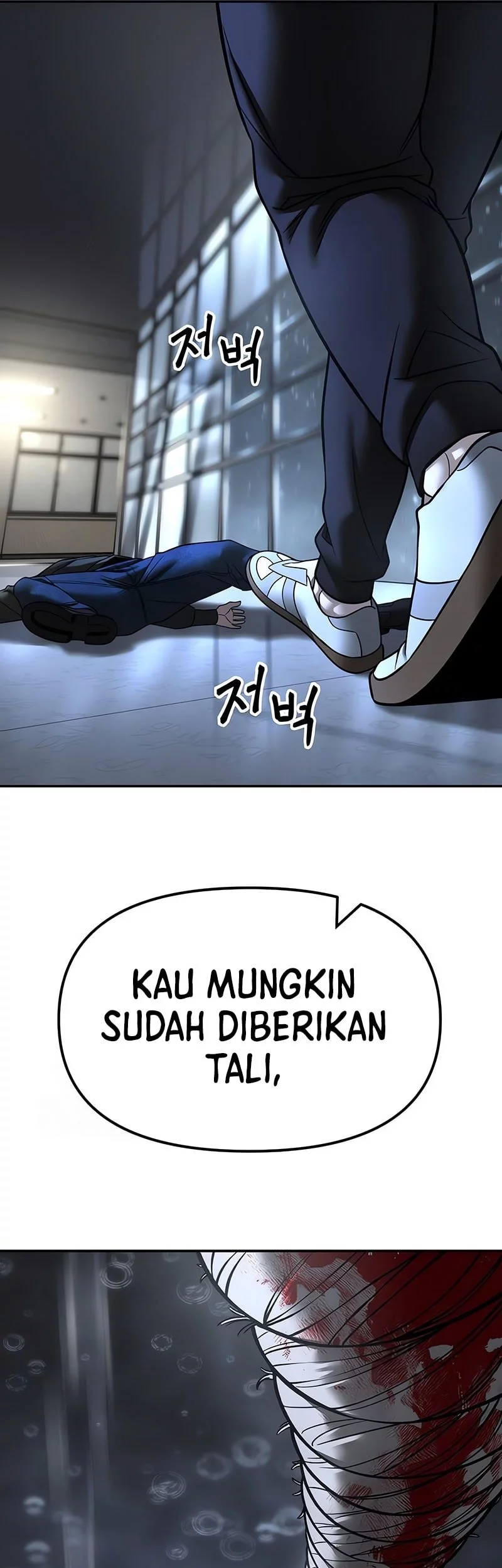 The Bully In Charge Chapter 158 Gambar 15