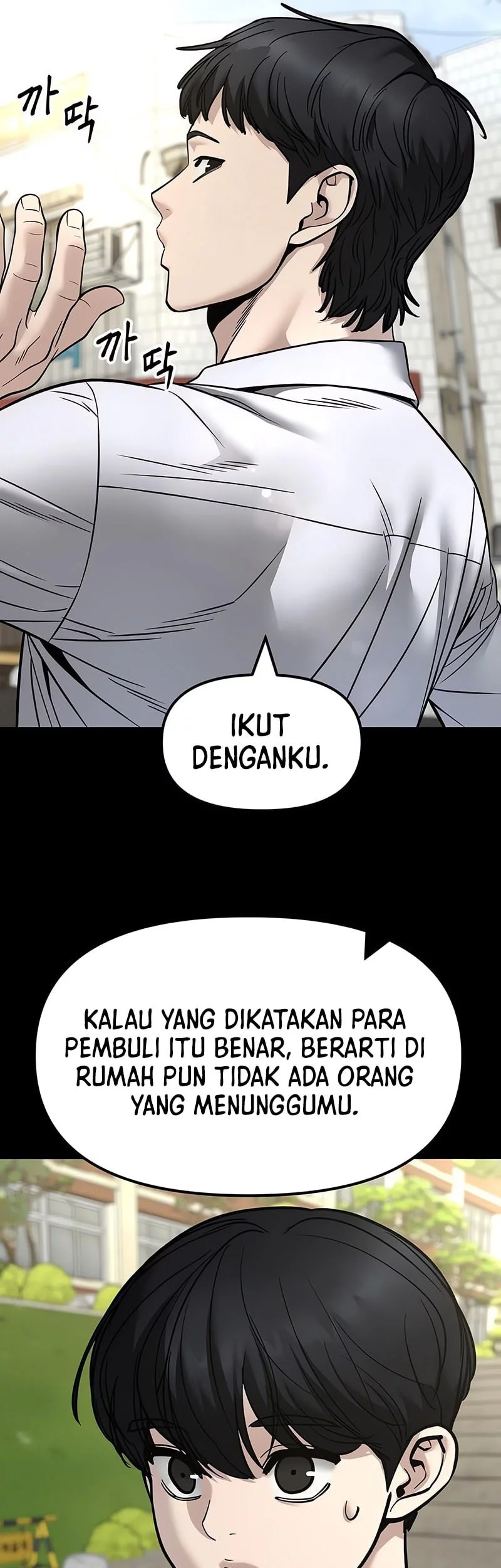 The Bully In Charge Chapter 158 Gambar 31