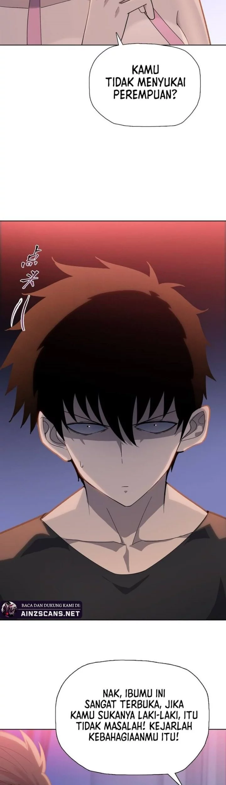 The Butcher Blade That Pierces All Realms Chapter 10 Gambar 14