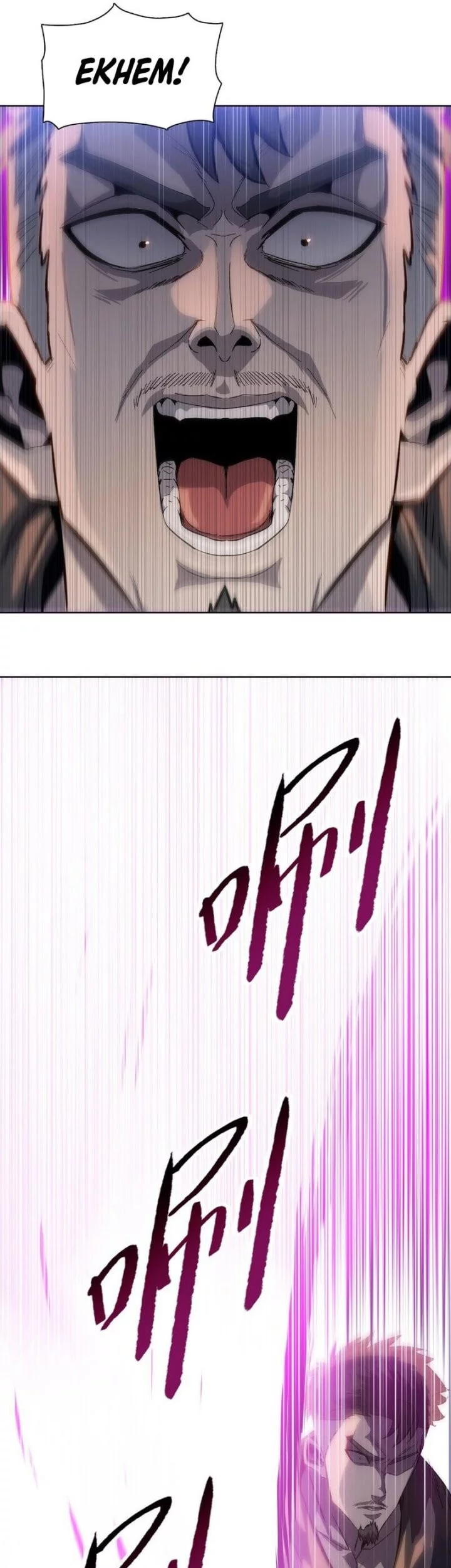 The Butcher Blade That Pierces All Realms Chapter 10 Gambar 26