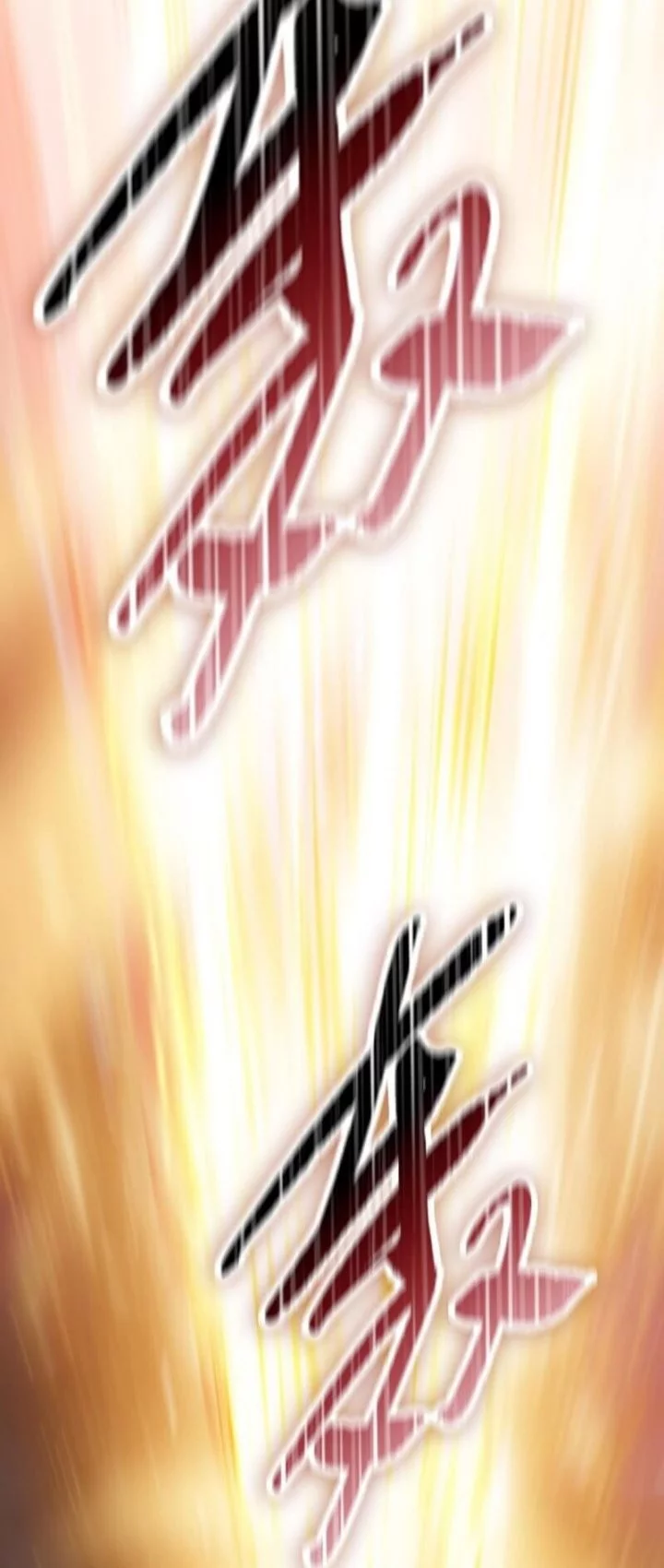 The Butcher Blade That Pierces All Realms Chapter 10 Gambar 40