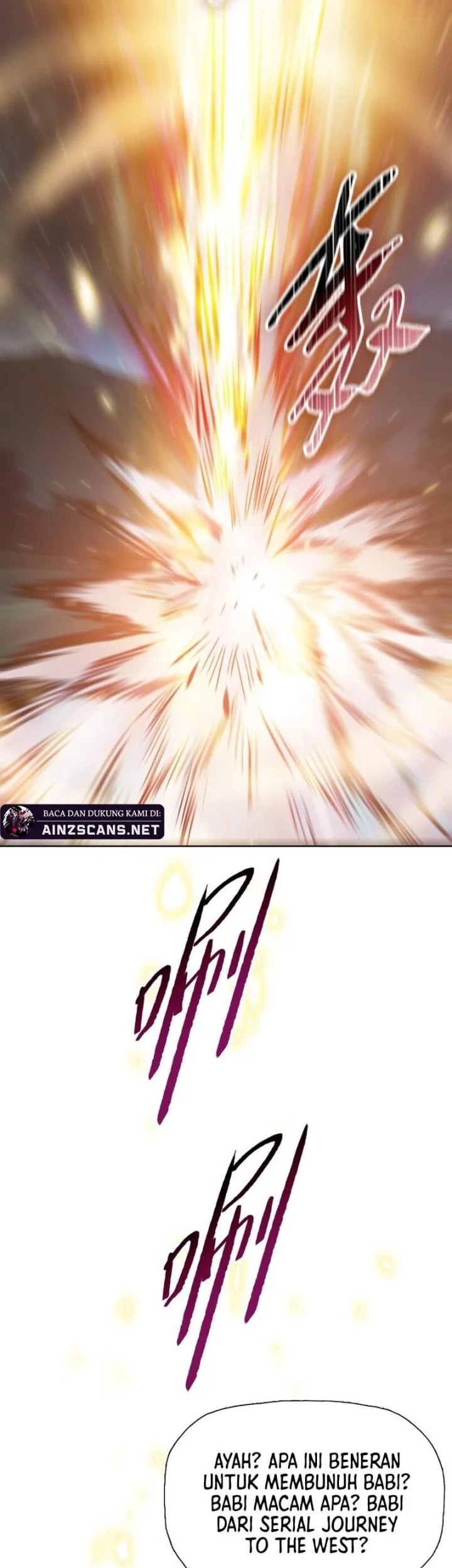 The Butcher Blade That Pierces All Realms Chapter 10 Gambar 41