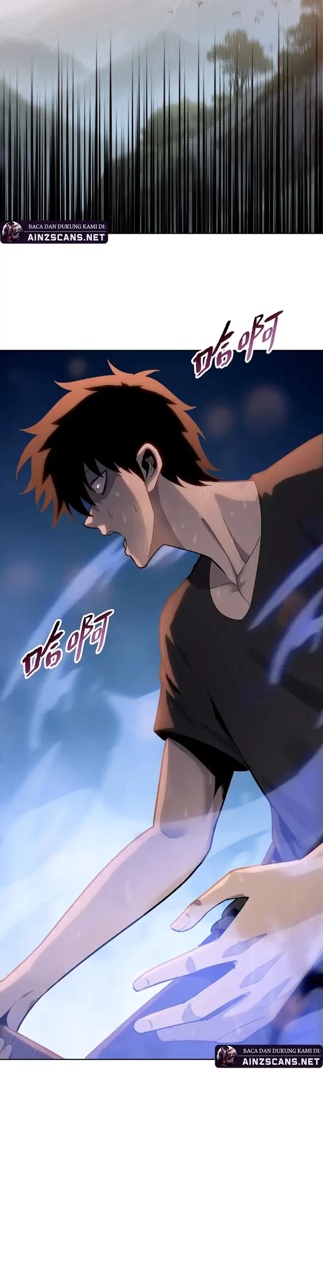 The Butcher Blade That Pierces All Realms Chapter 11 Gambar 7