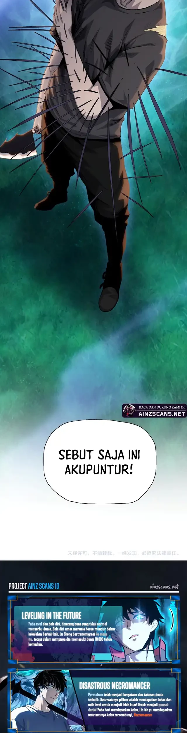 The Butcher Blade That Pierces All Realms Chapter 12 Gambar 32