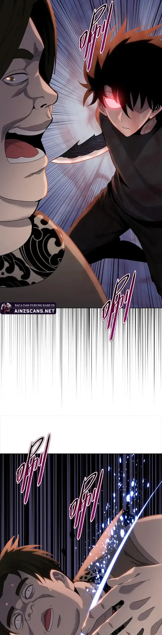 The Butcher Blade That Pierces All Realms Chapter 12 Gambar 13