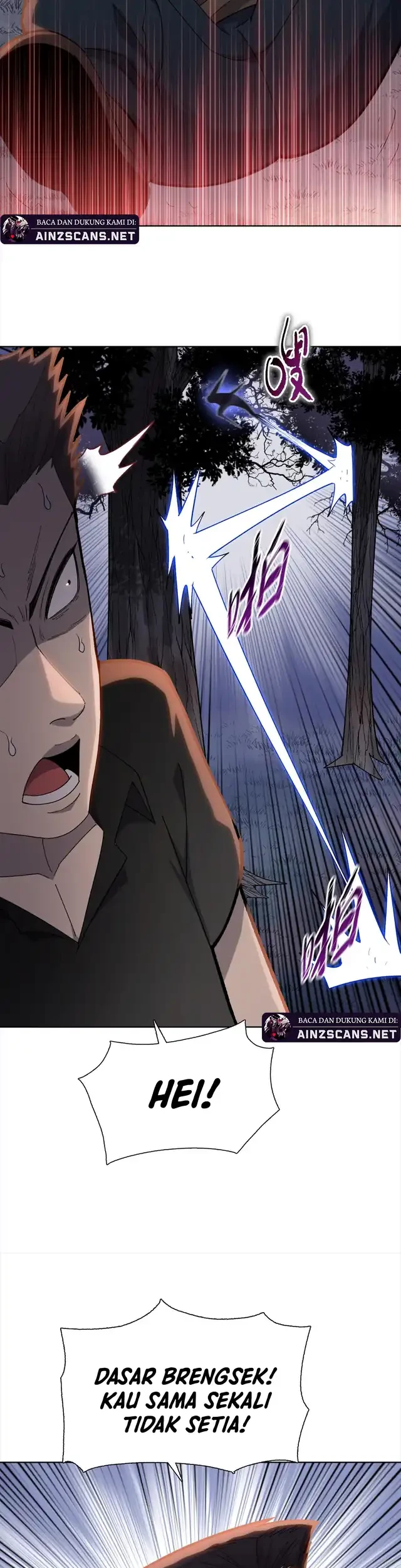 The Butcher Blade That Pierces All Realms Chapter 12 Gambar 16