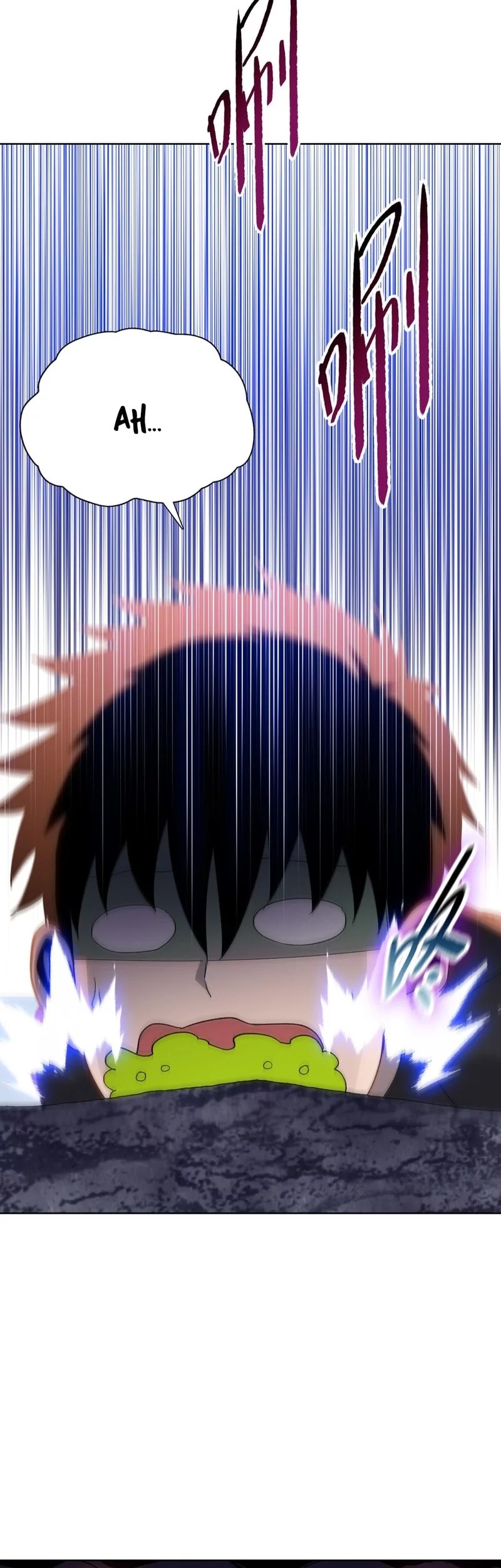 The Butcher Blade That Pierces All Realms Chapter 13 Gambar 36