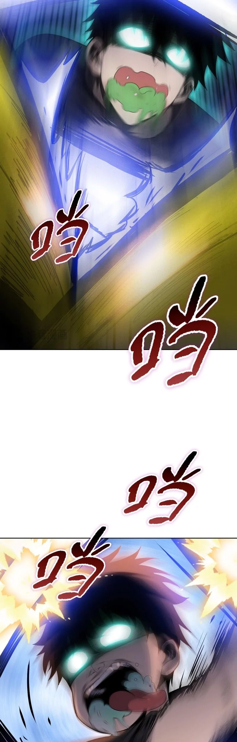 The Butcher Blade That Pierces All Realms Chapter 13 Gambar 43