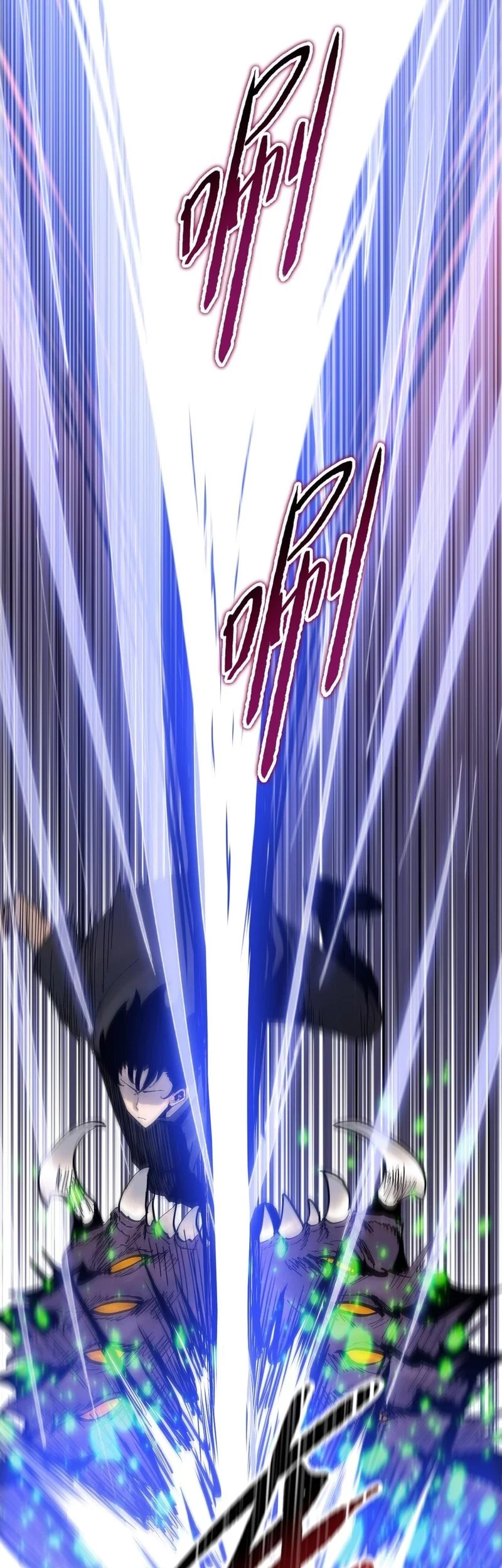 The Butcher Blade That Pierces All Realms Chapter 13 Gambar 48