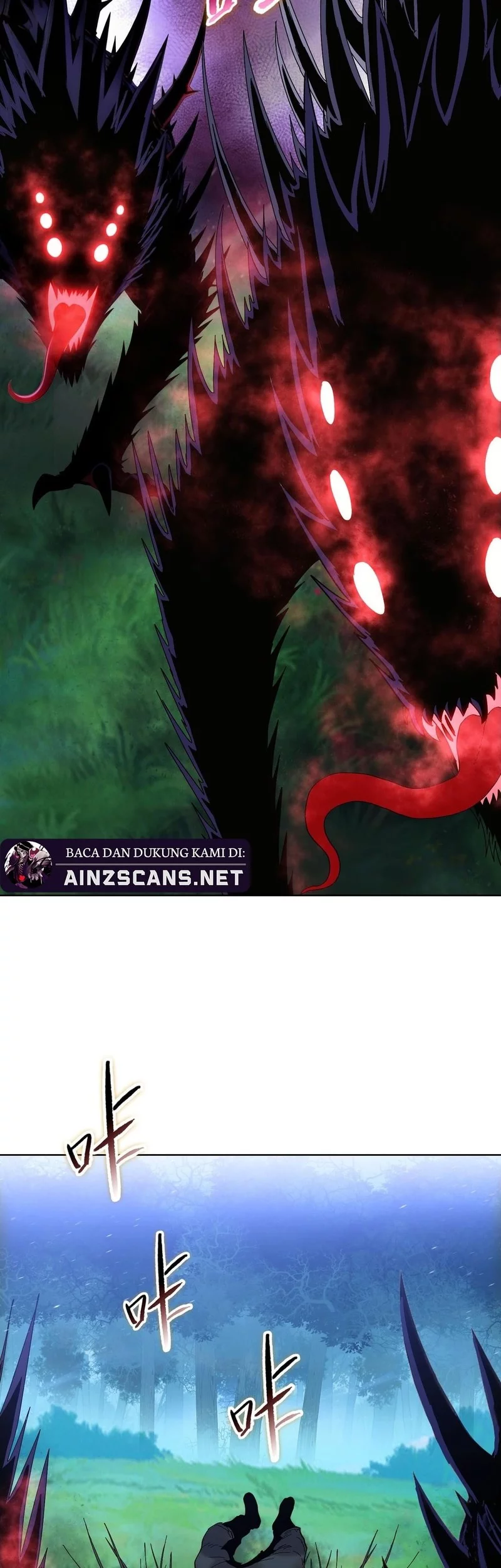 The Butcher Blade That Pierces All Realms Chapter 13 Gambar 3