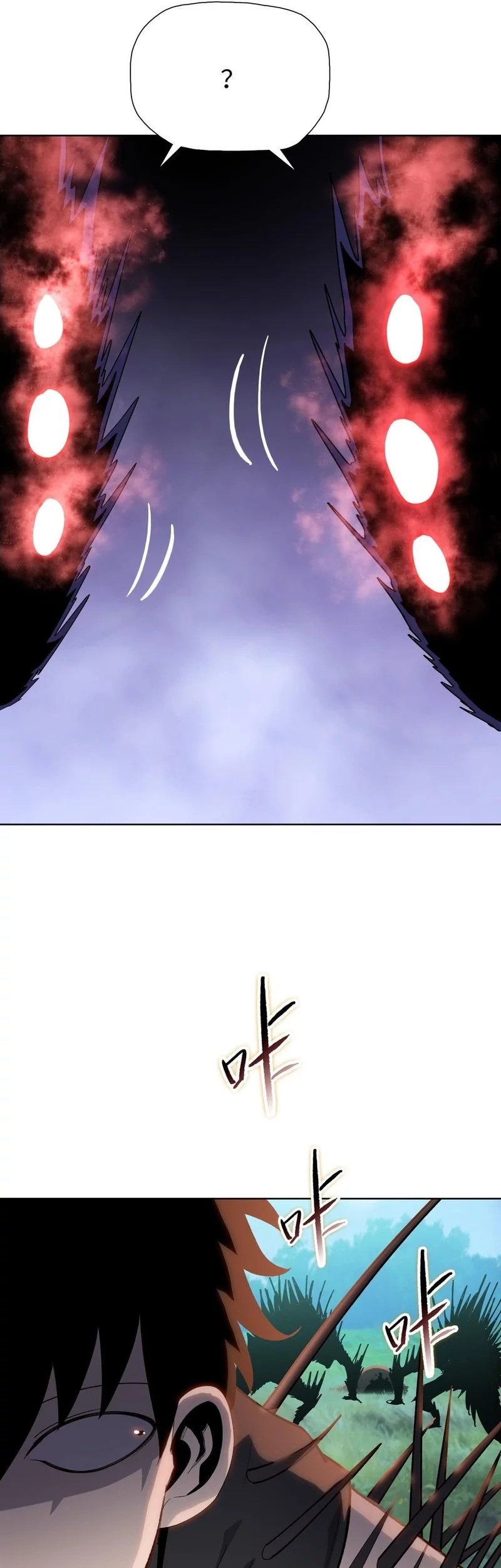 The Butcher Blade That Pierces All Realms Chapter 13 Gambar 5