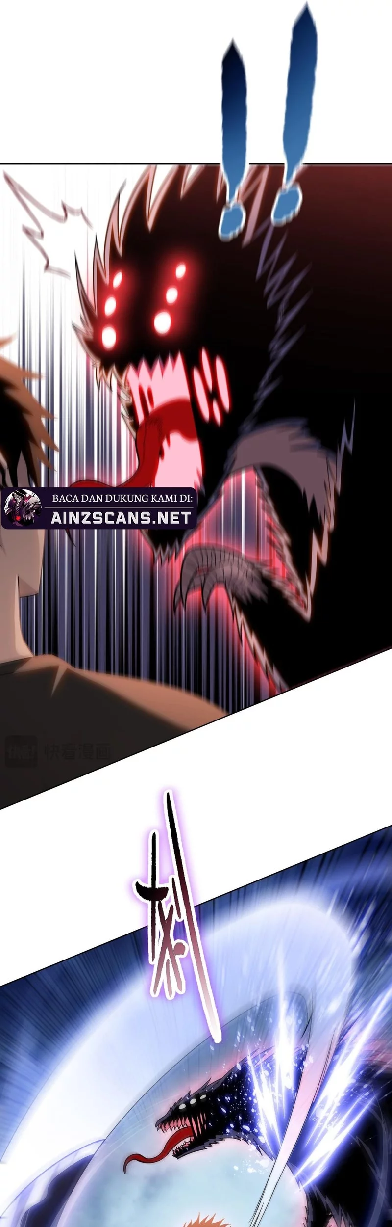 The Butcher Blade That Pierces All Realms Chapter 13 Gambar 8