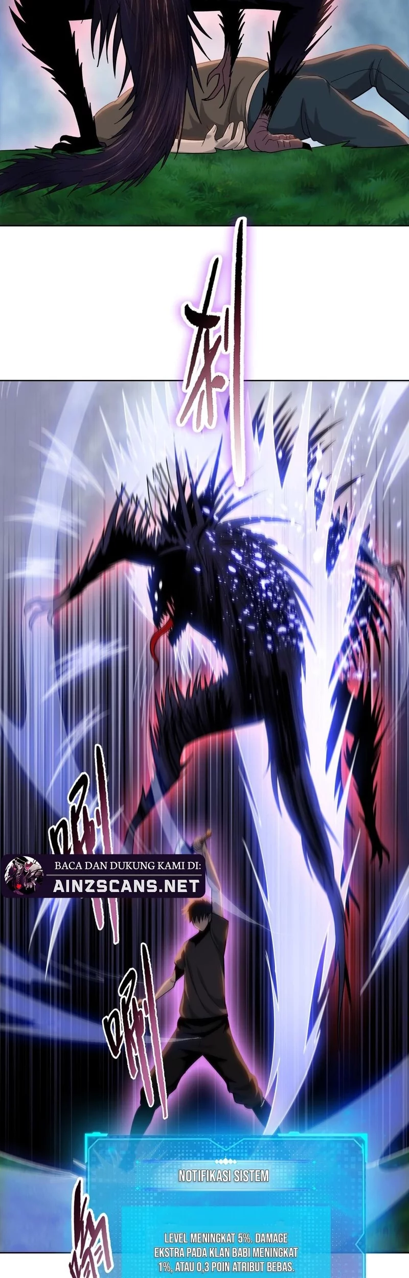 The Butcher Blade That Pierces All Realms Chapter 13 Gambar 10