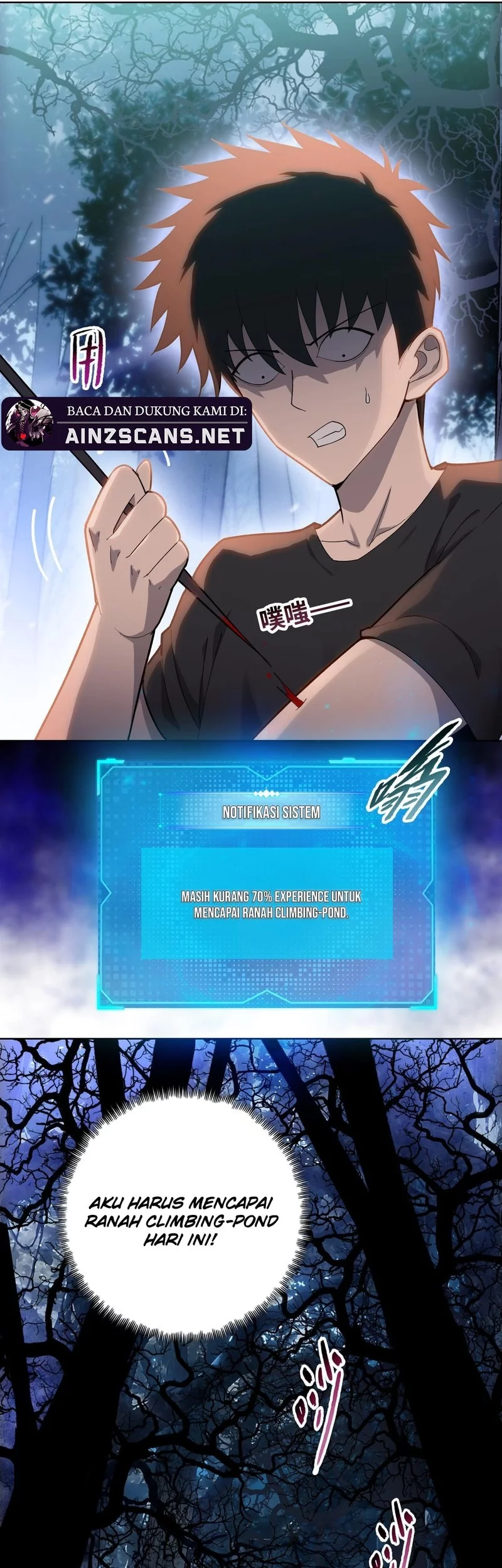 The Butcher Blade That Pierces All Realms Chapter 13 Gambar 12