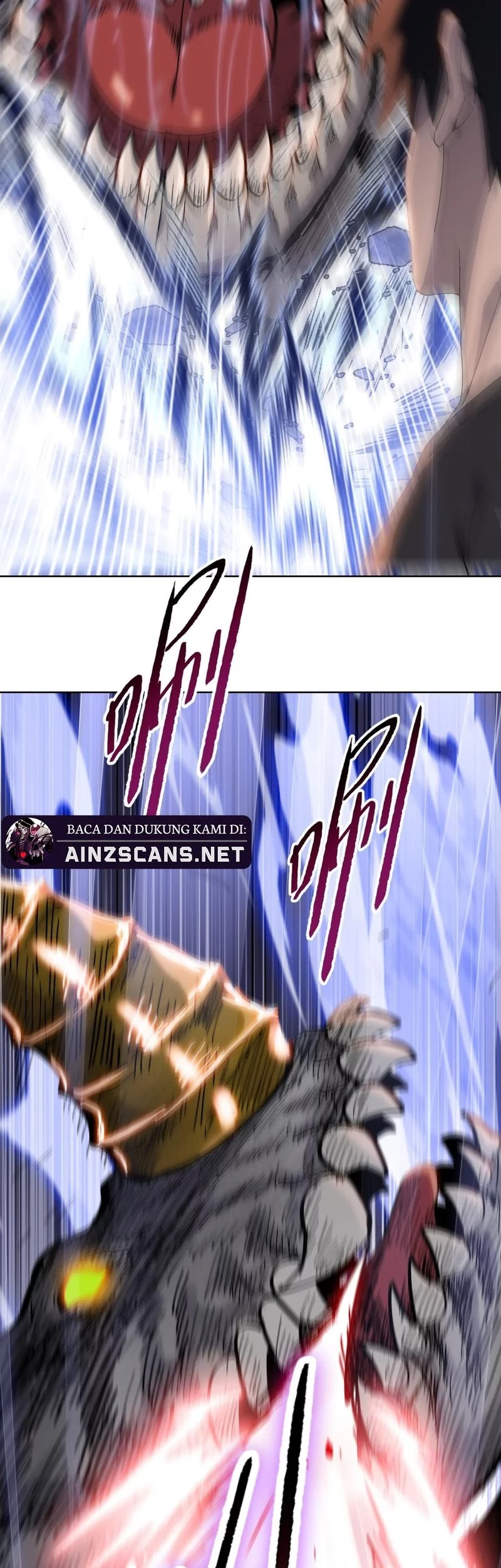 The Butcher Blade That Pierces All Realms Chapter 13 Gambar 17