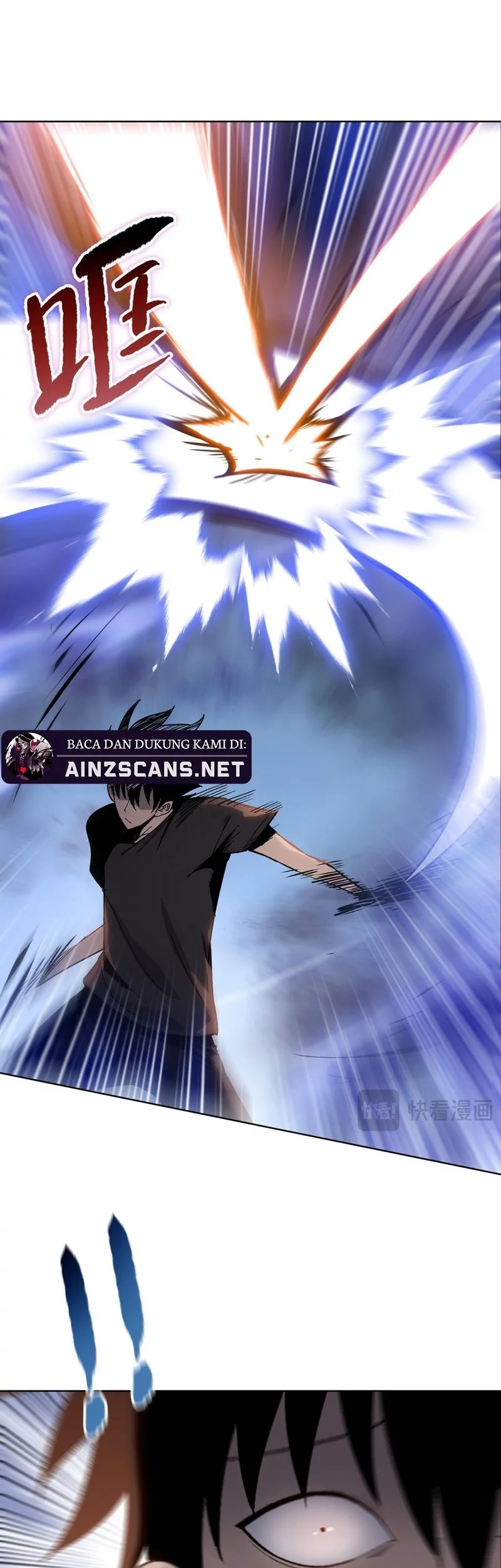 The Butcher Blade That Pierces All Realms Chapter 13 Gambar 28