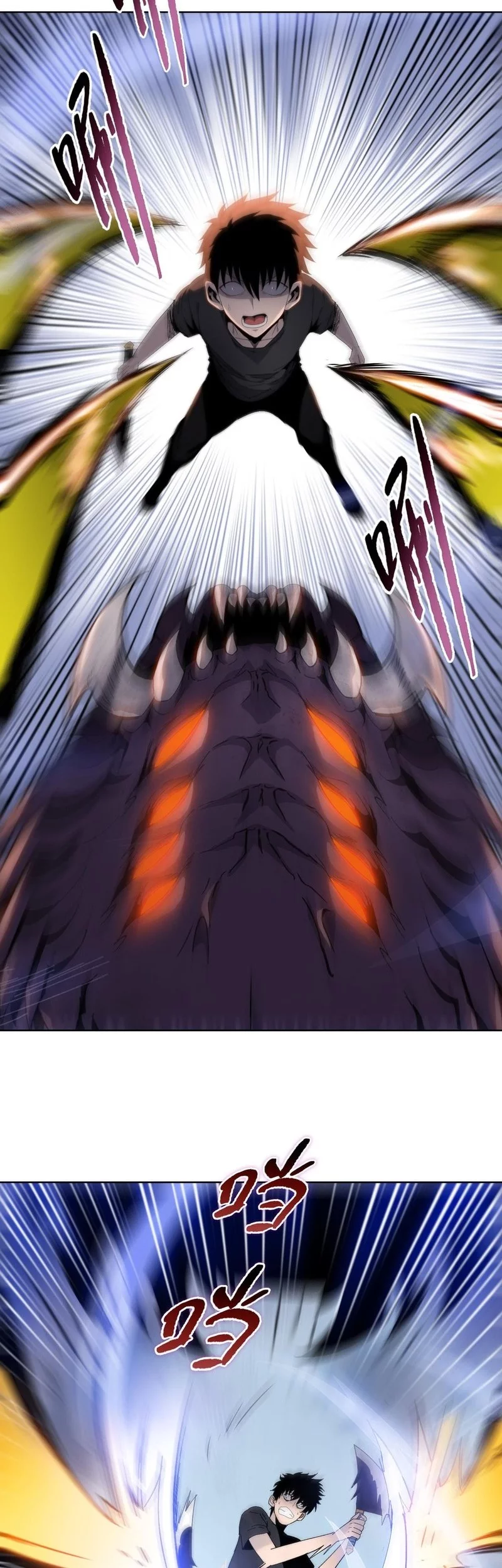 The Butcher Blade That Pierces All Realms Chapter 13 Gambar 32