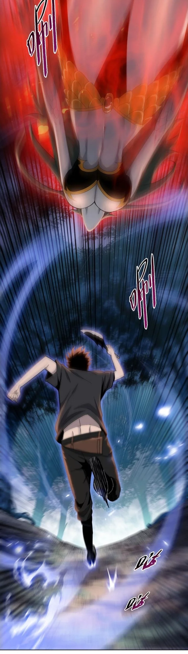 The Butcher Blade That Pierces All Realms Chapter 14 Gambar 28