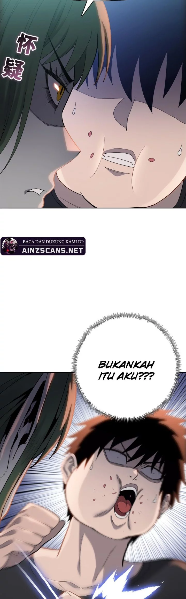 The Butcher Blade That Pierces All Realms Chapter 14 Gambar 10