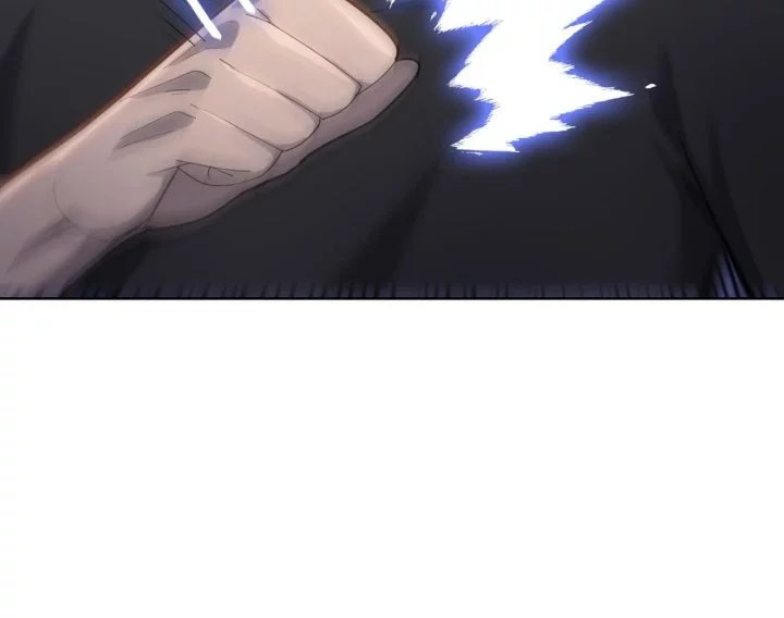 The Butcher Blade That Pierces All Realms Chapter 14 Gambar 11