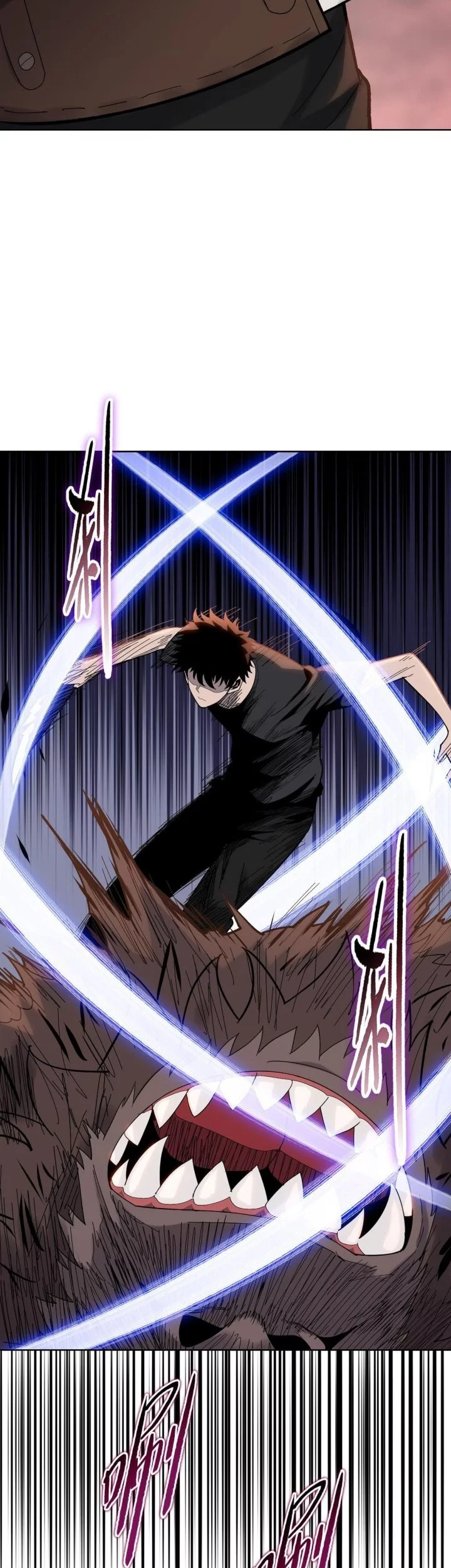 The Butcher Blade That Pierces All Realms Chapter 15 Gambar 31