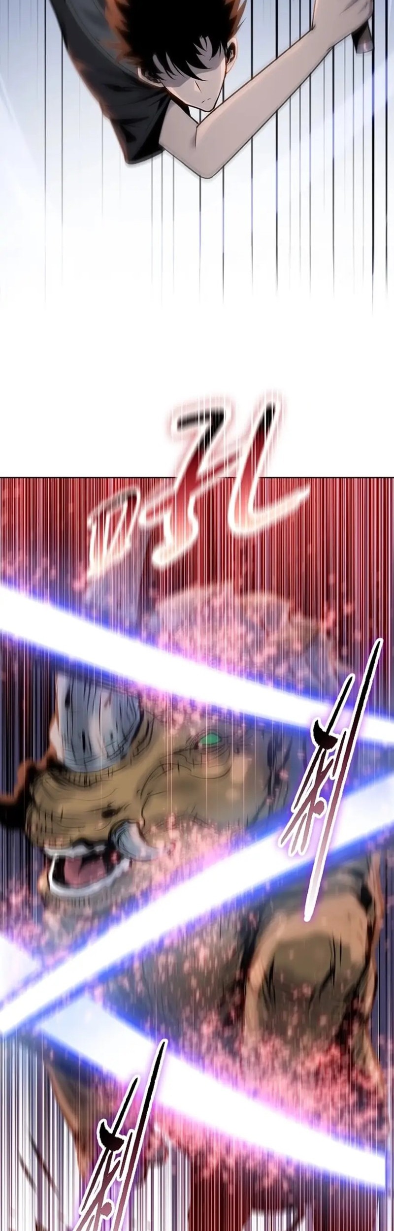 The Butcher Blade That Pierces All Realms Chapter 5 Gambar 43