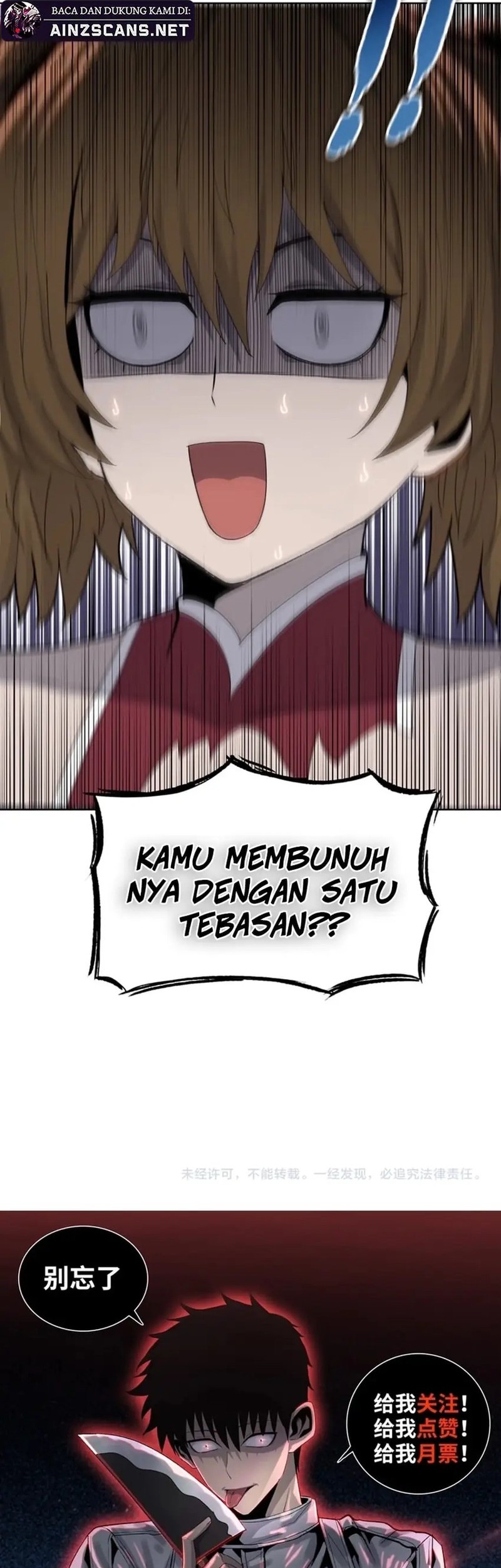 The Butcher Blade That Pierces All Realms Chapter 5 Gambar 46