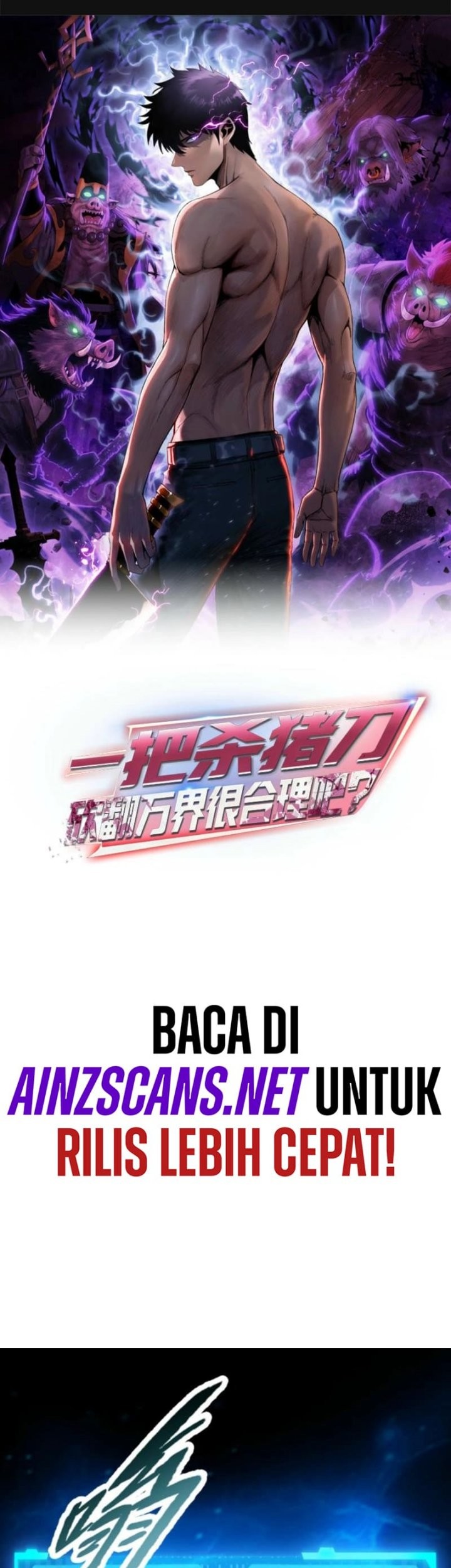 Baca  The Butcher Blade That Pierces All Realms Chapter 6 Gambar 2