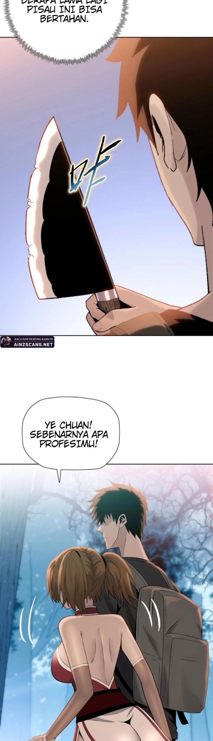 The Butcher Blade That Pierces All Realms Chapter 6 Gambar 4